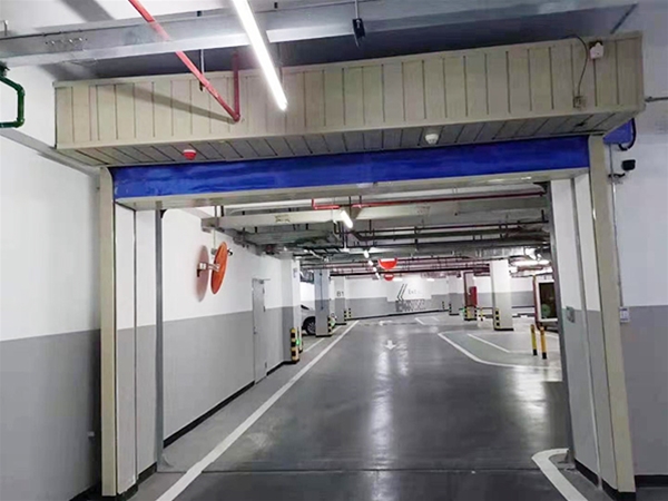防火卷帘门车库应用案...